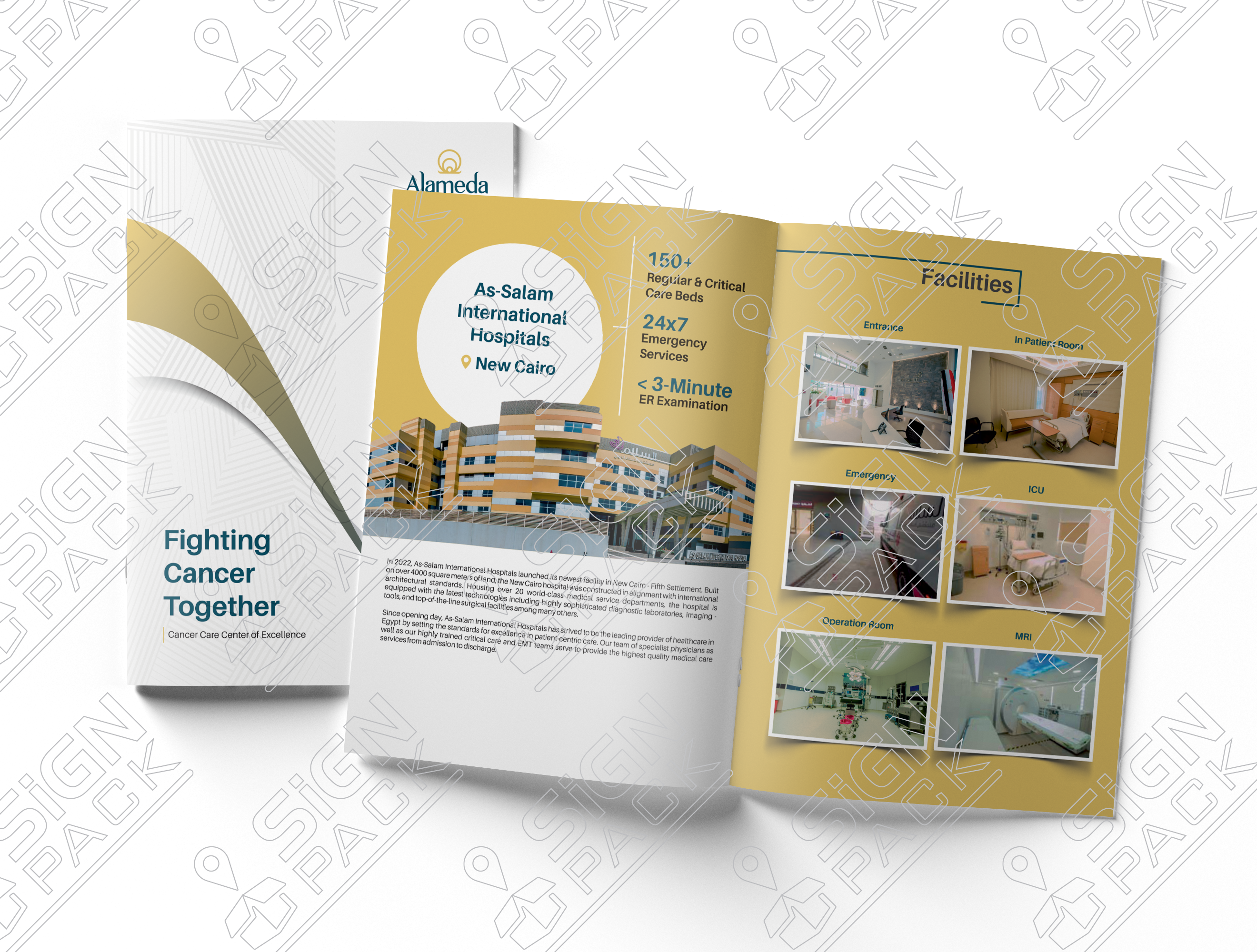 كتالوجات رقمية